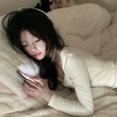 念力